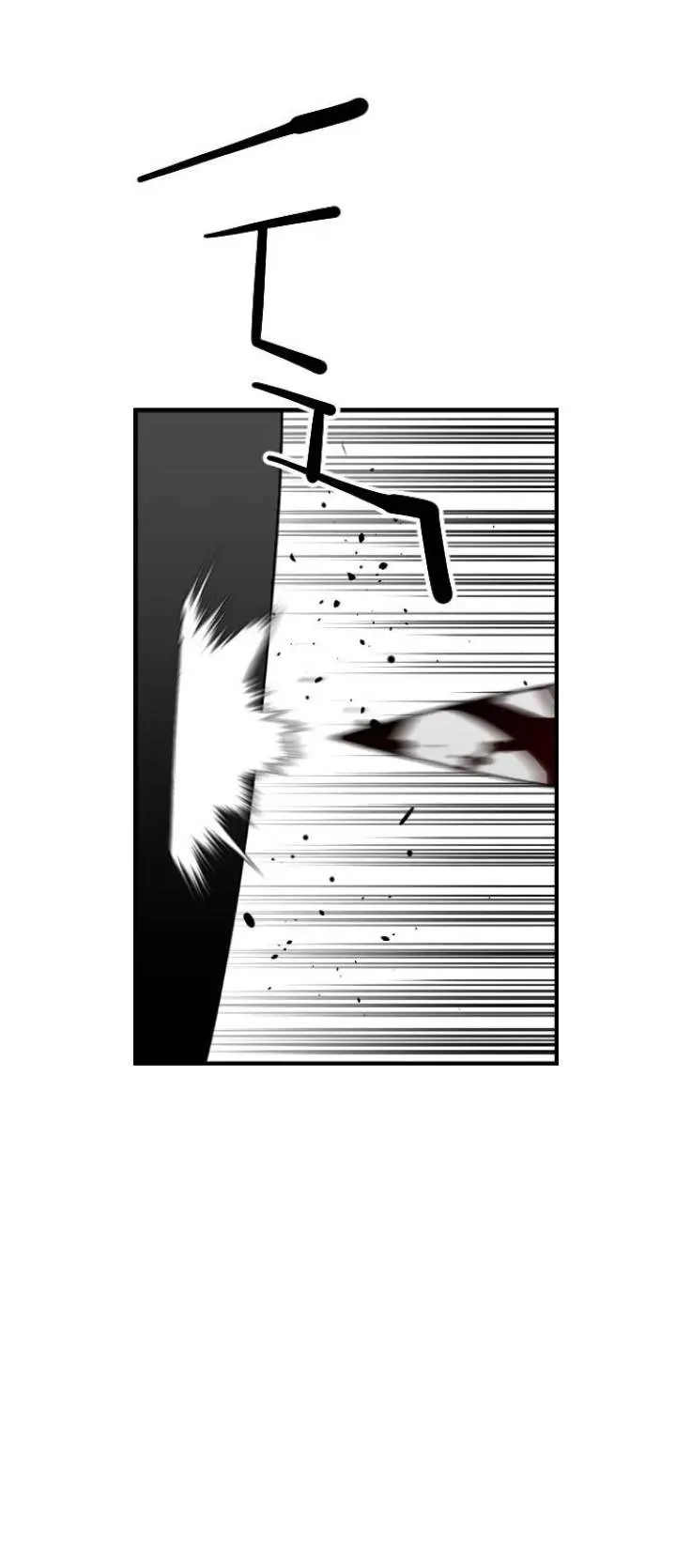 Terror Man Episode 142 - Page 17
