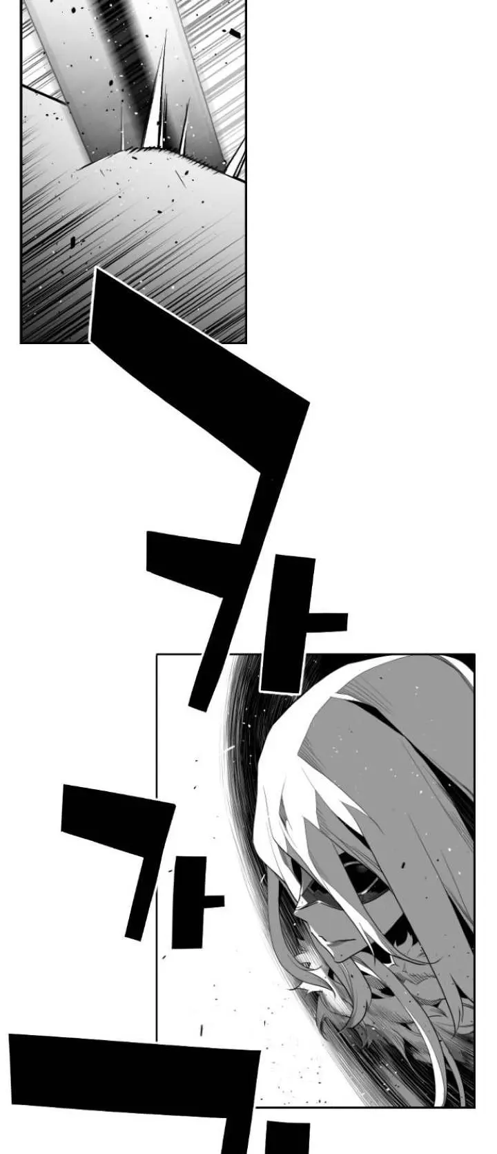 Terror Man Episode 142 - Page 25
