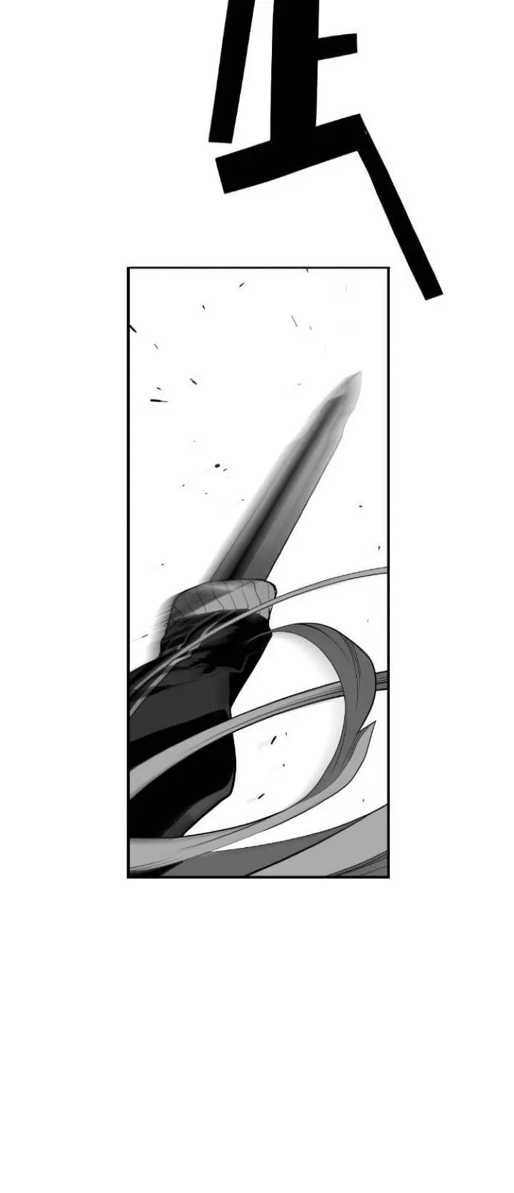 Terror Man Episode 142 - Page 26