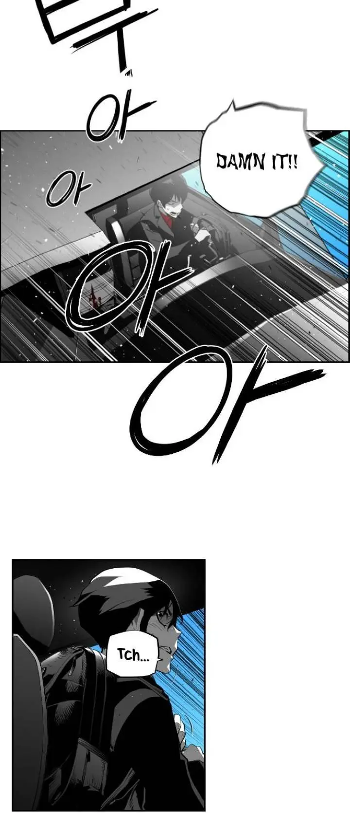 Terror Man Episode 142 - Page 29