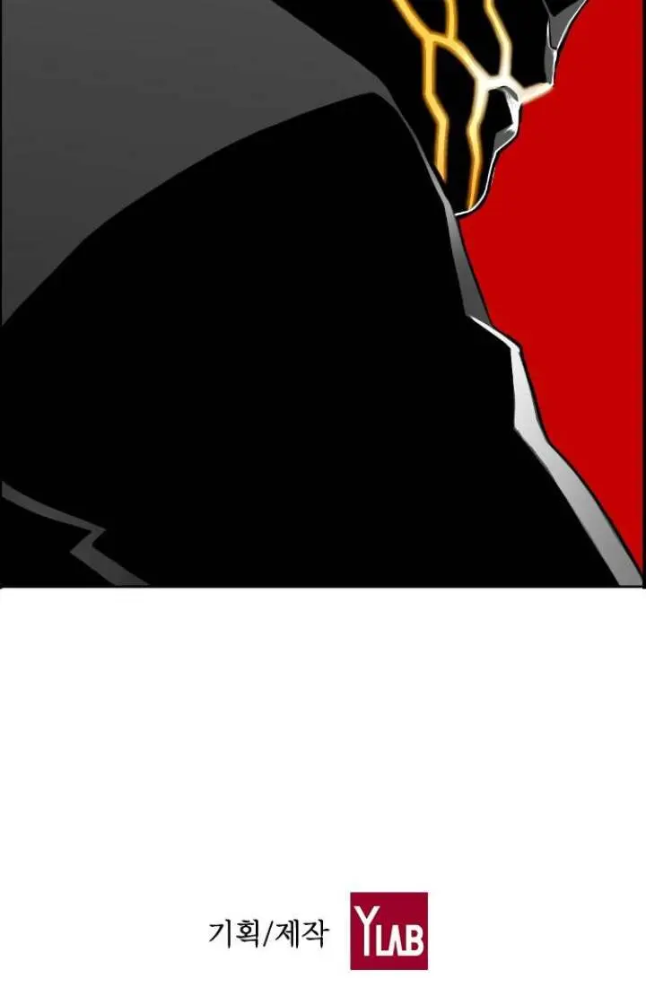 Terror Man Episode 142 - Page 33