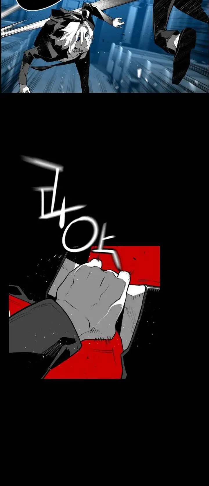 Terror Man Episode 144 - Page 23