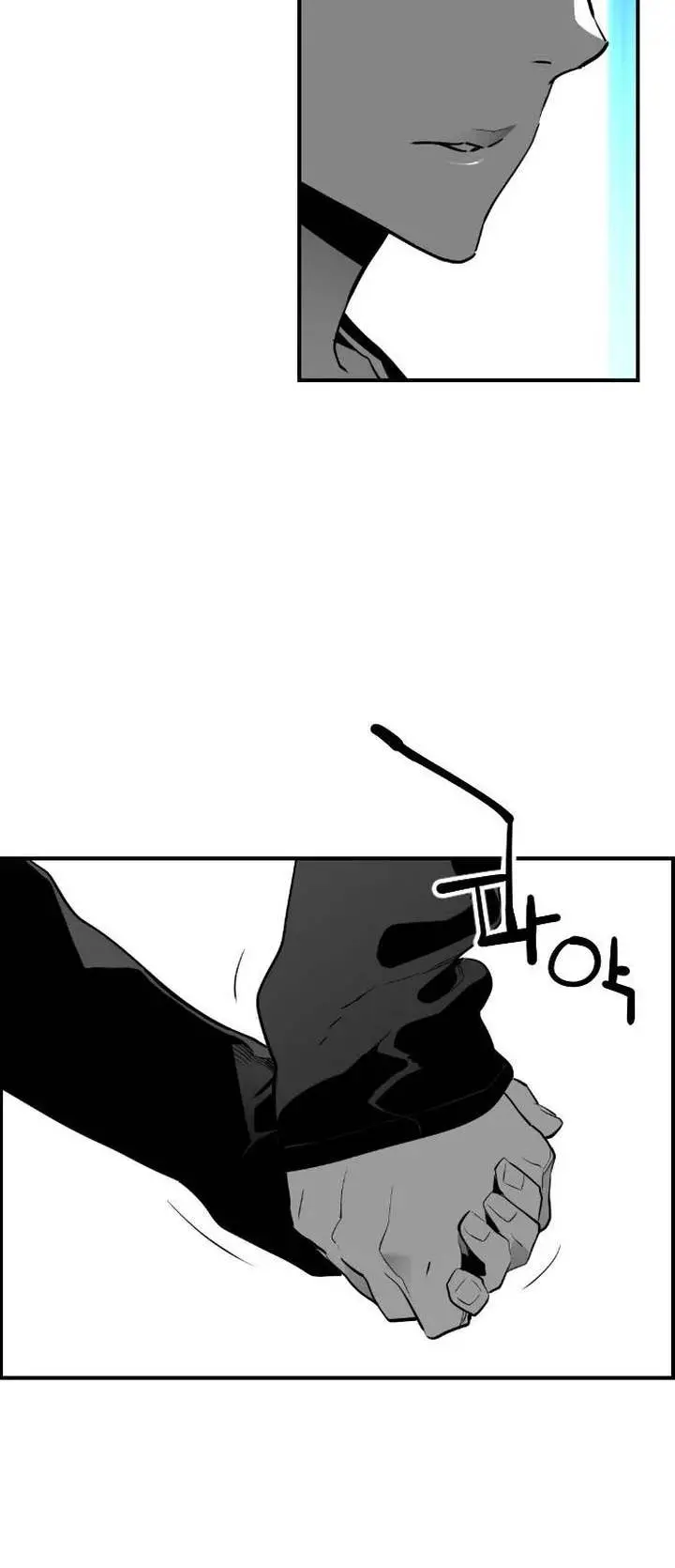 Terror Man Episode 144 - Page 3