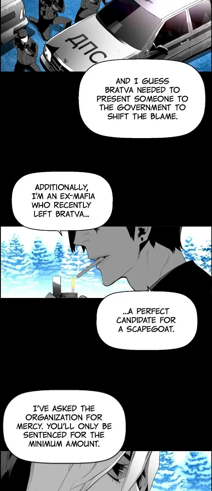 Terror Man Episode 145 - Page 6