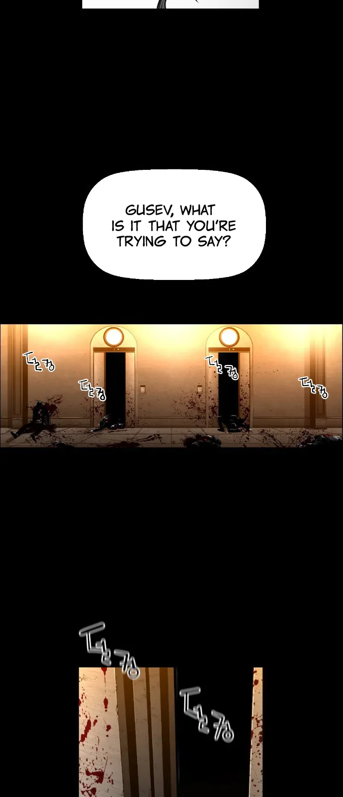 Terror Man Episode 147 - Page 12