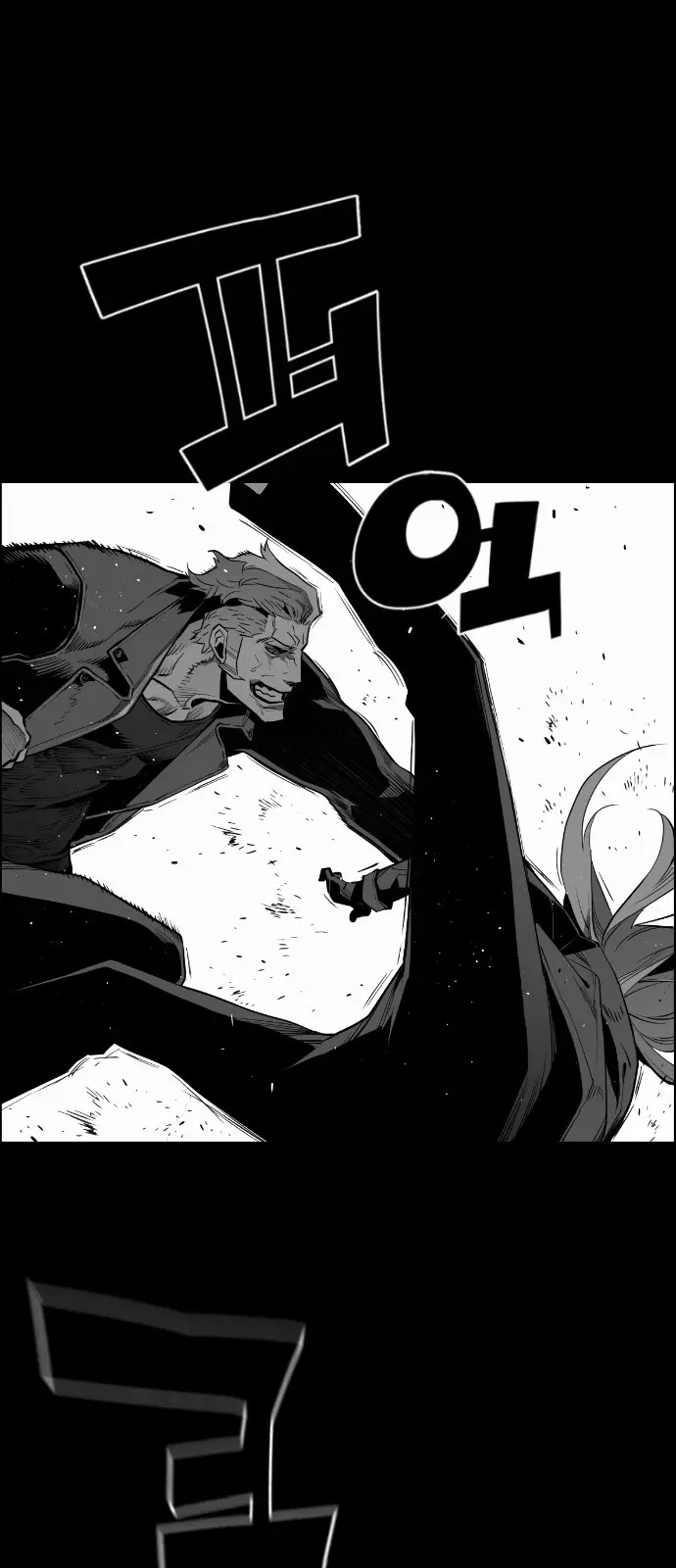 Terror Man Episode 147 - Page 28