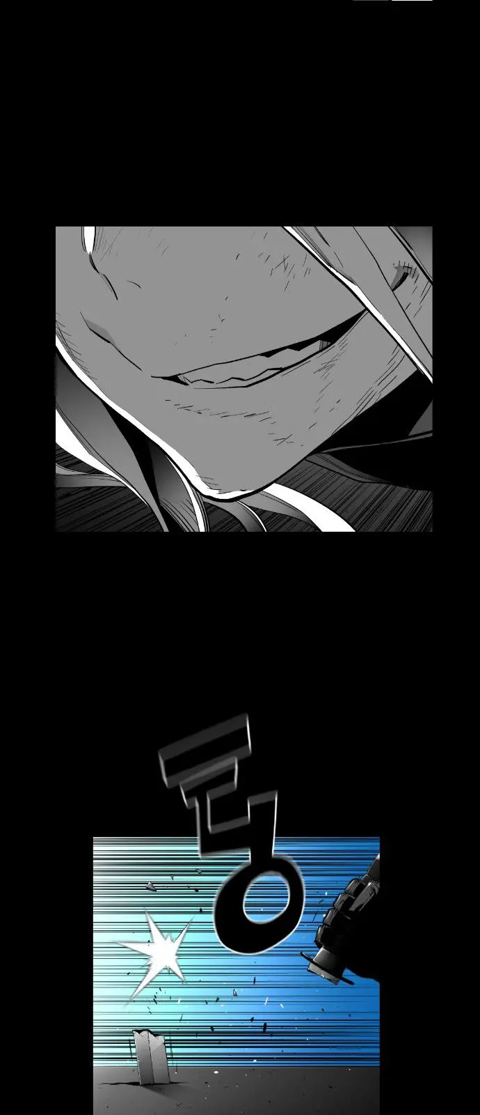 Terror Man Episode 148 - Page 12