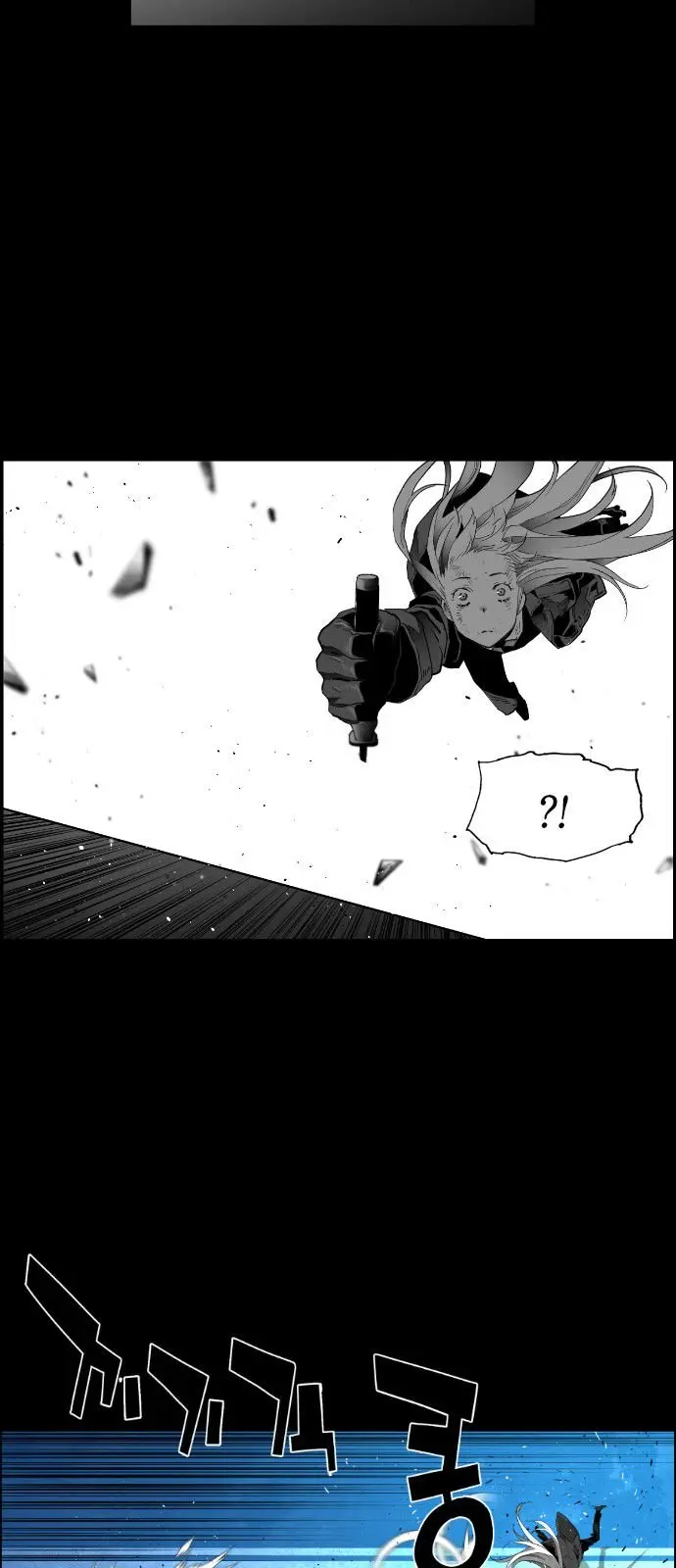 Terror Man Episode 148 - Page 13
