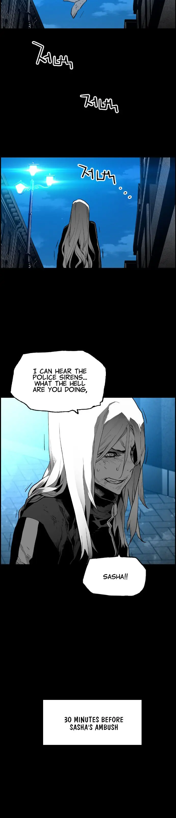 Terror Man Episode 148 - Page 16