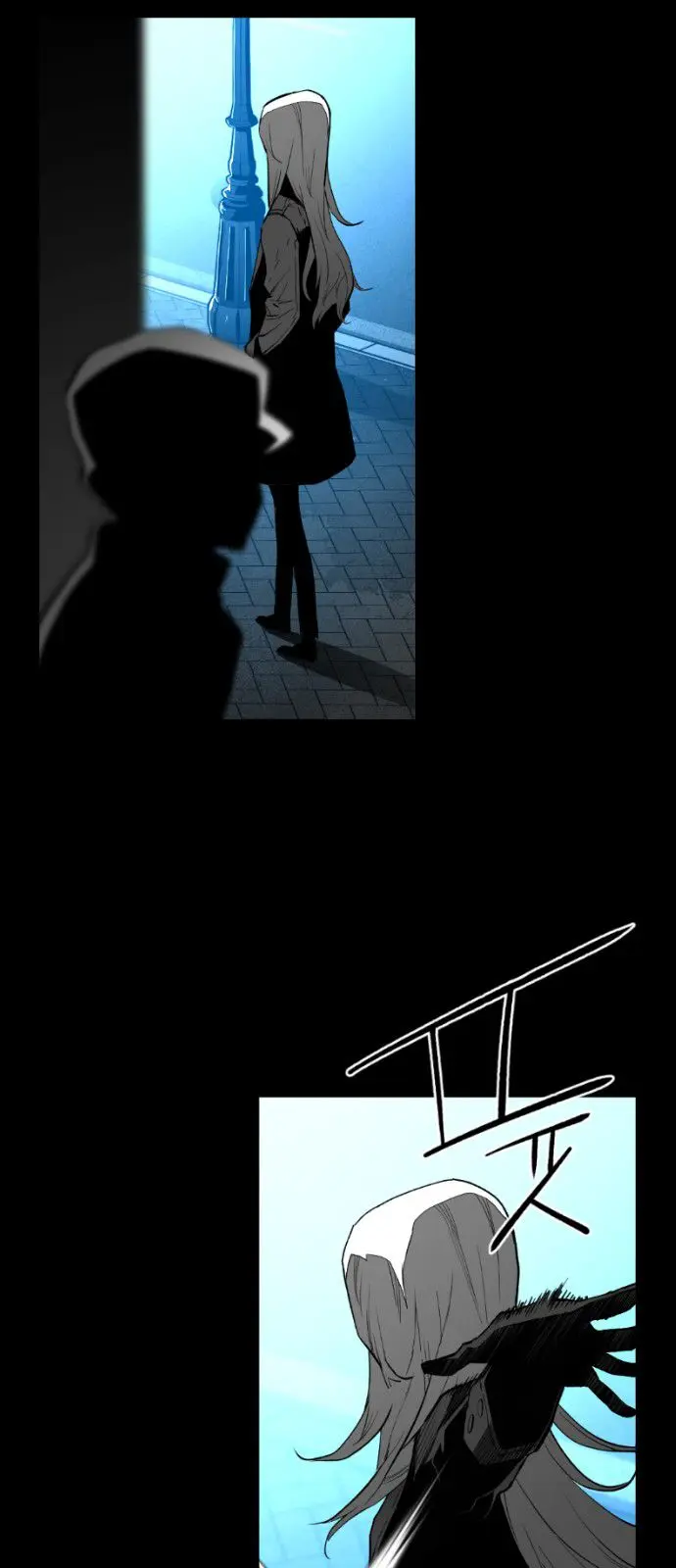 Terror Man Episode 148 - Page 27