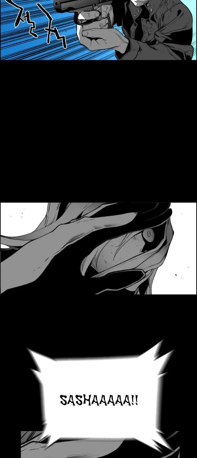 Terror Man Episode 148 - Page 33