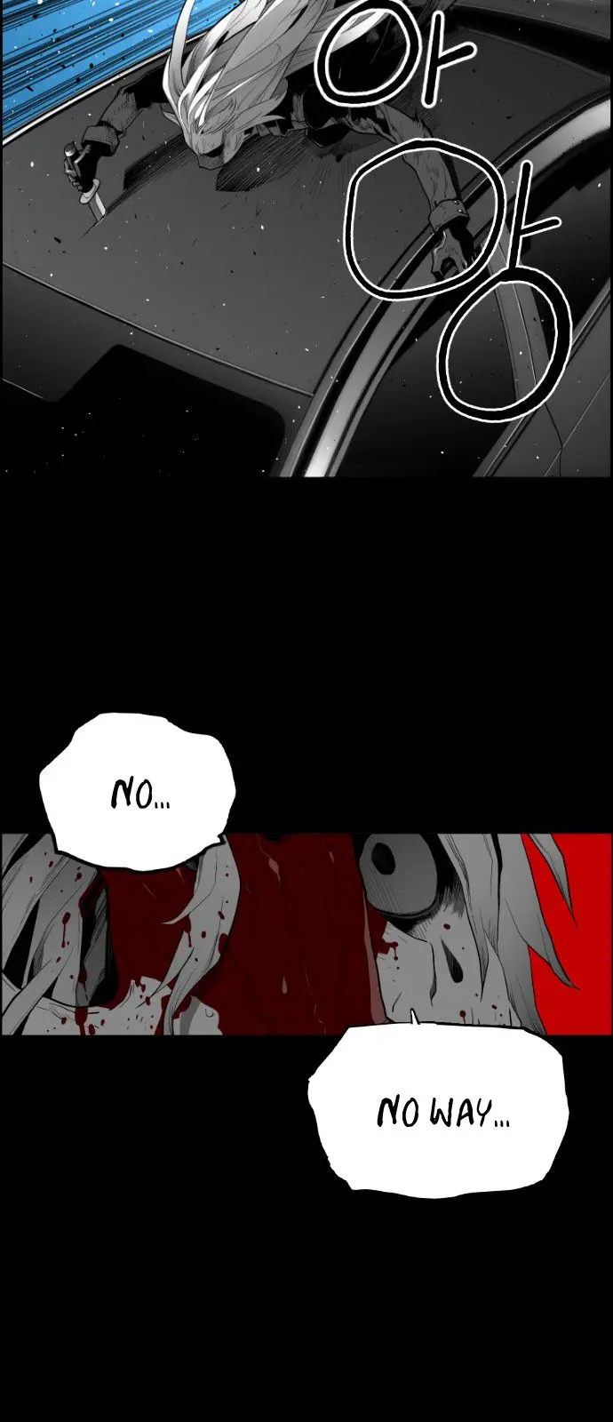 Terror Man Episode 148 - Page 8