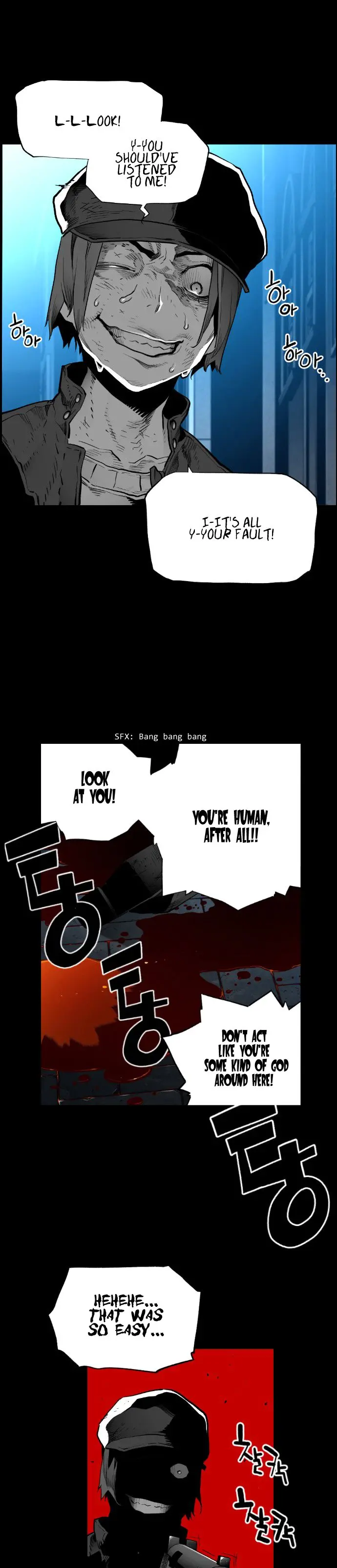 Terror Man Episode 149 - Page 11