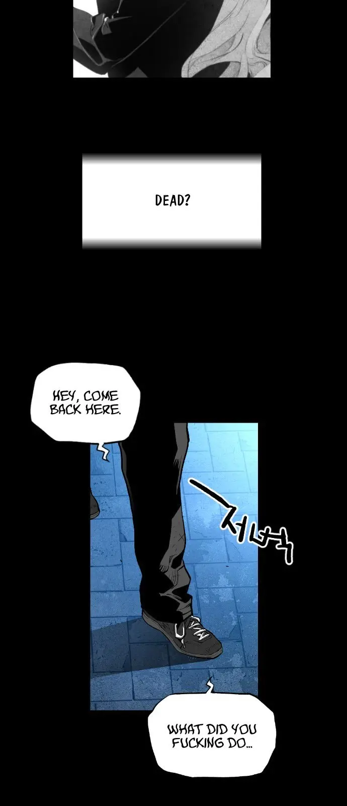 Terror Man Episode 149 - Page 17