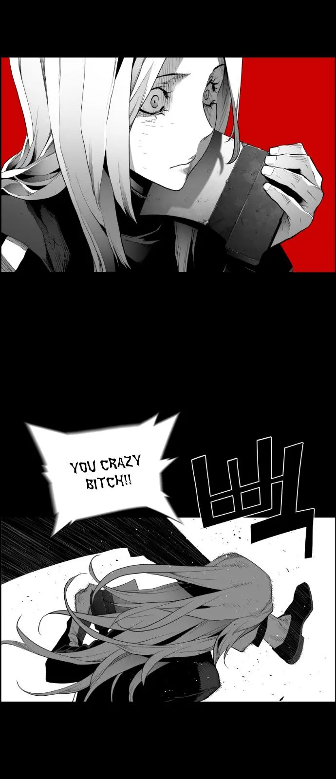 Terror Man Episode 150 - Page 11