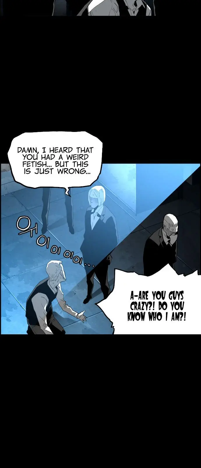 Terror Man Episode 151 - Page 3