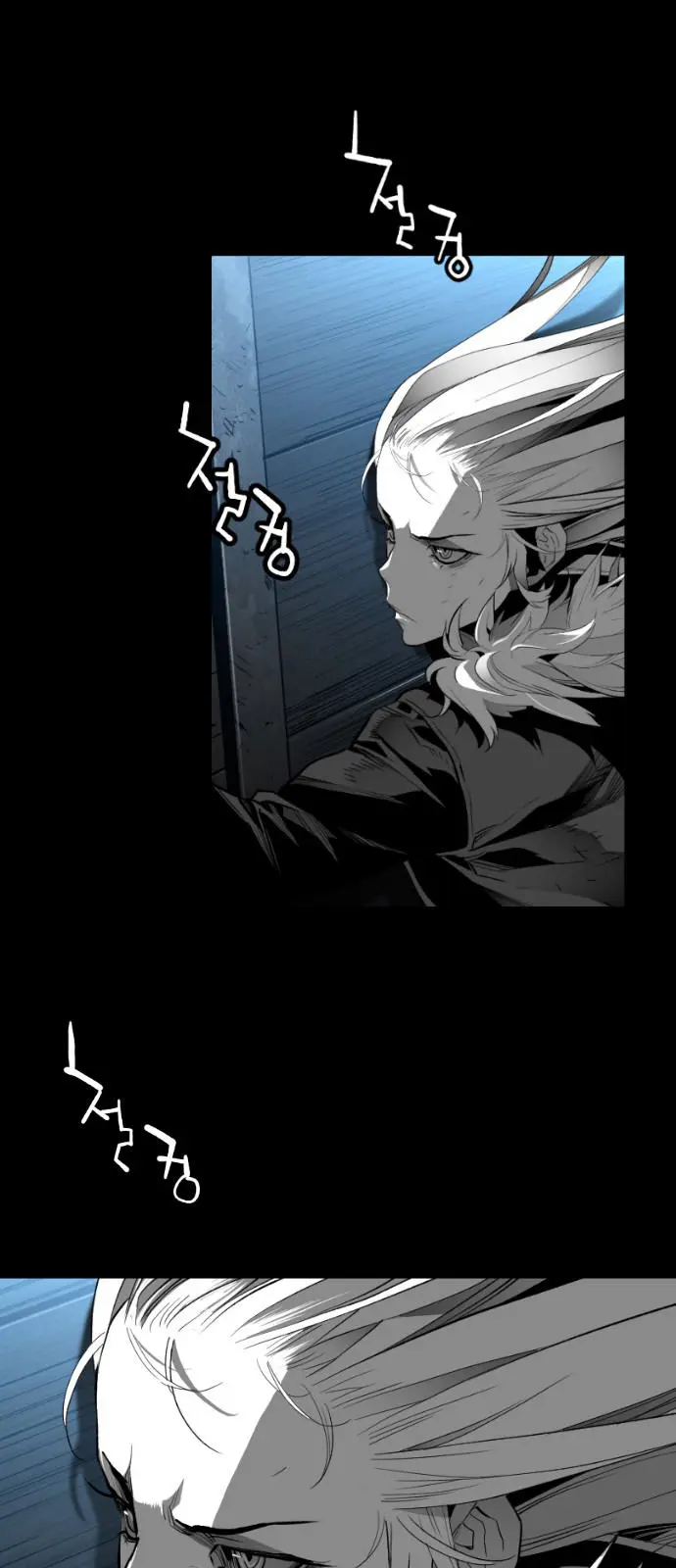Terror Man Episode 152 - Page 19