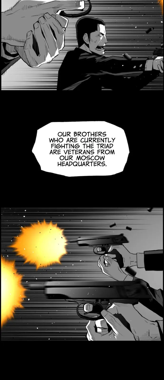 Terror Man Episode 152 - Page 5