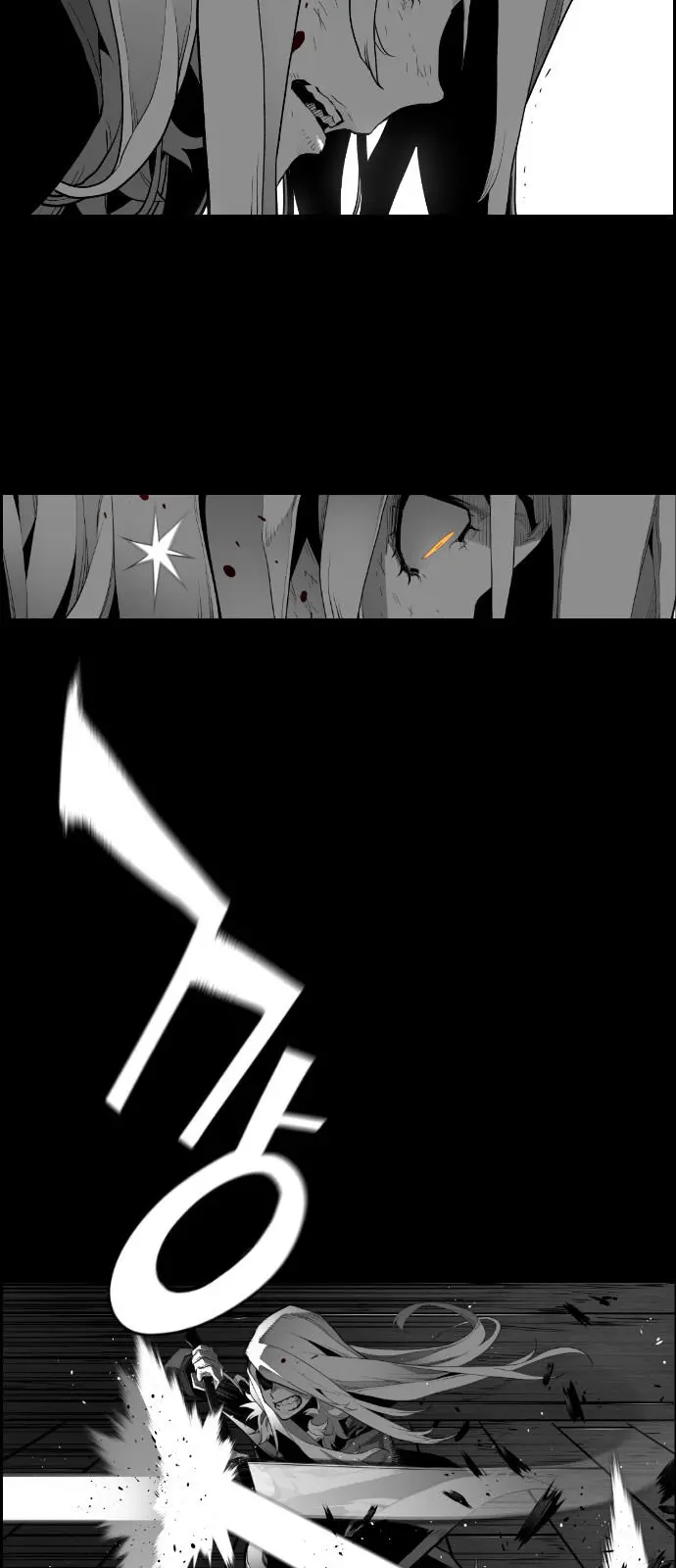 Terror Man Episode 153 - Page 22