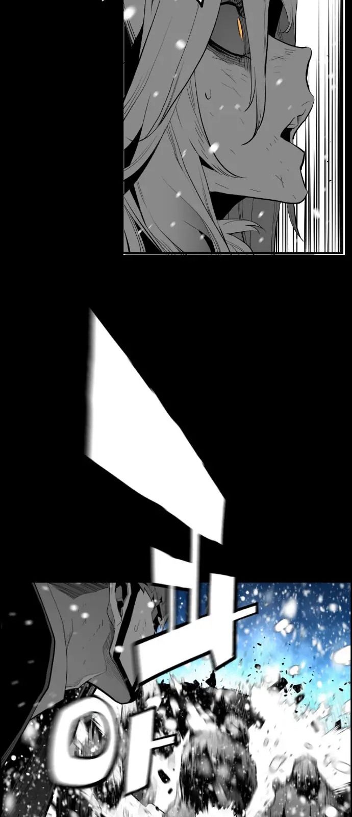 Terror Man Episode 154 - Page 32