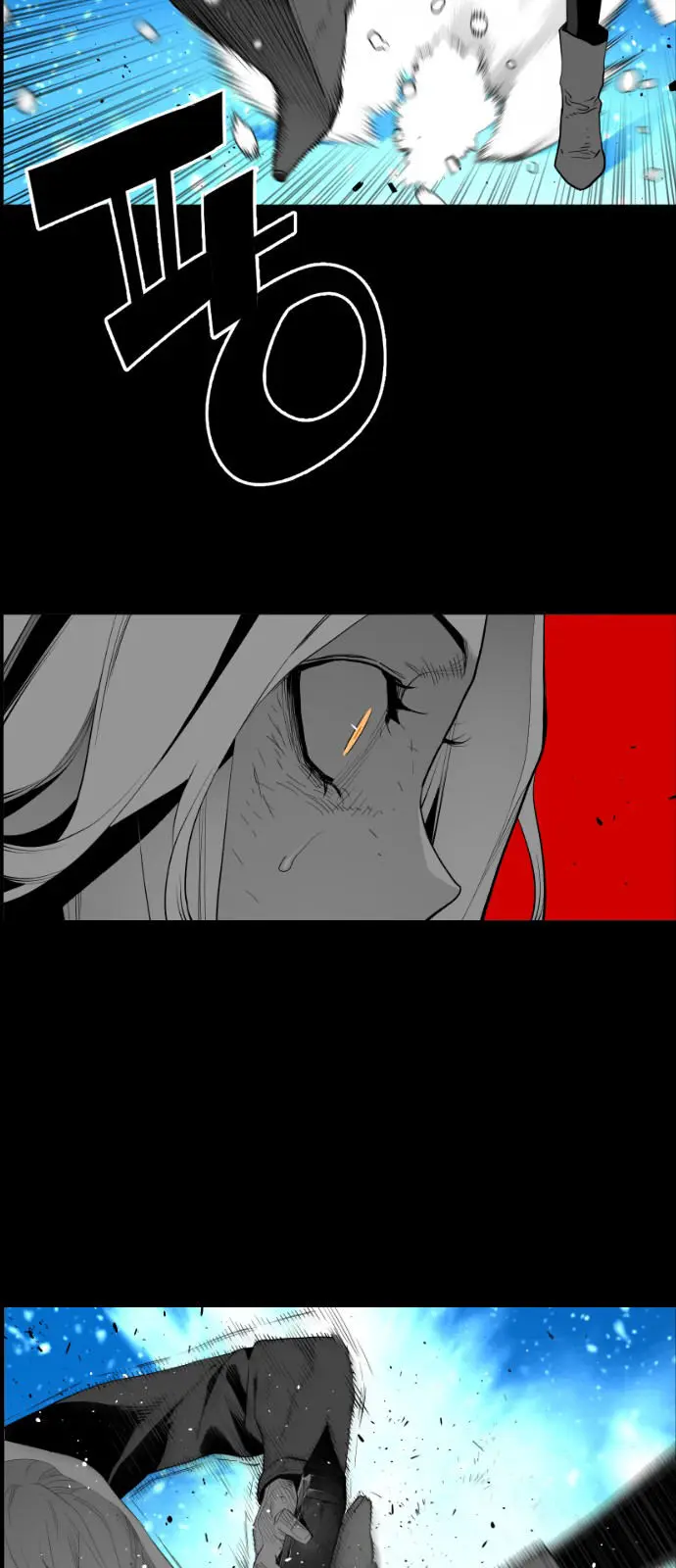 Terror Man Episode 155 - Page 17