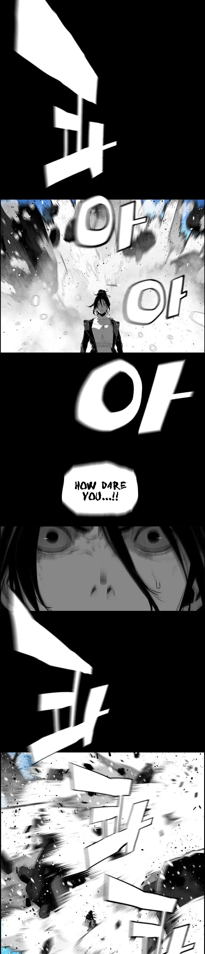 Terror Man Episode 155 - Page 21