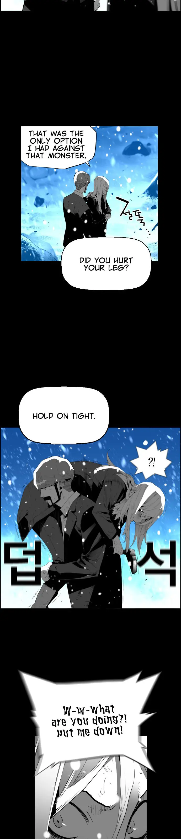 Terror Man Episode 155 - Page 29