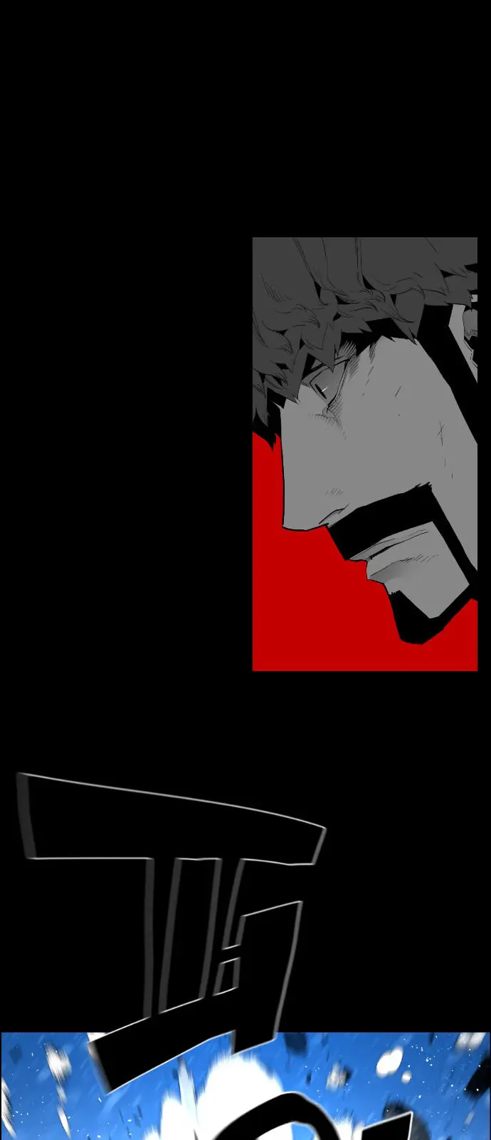 Terror Man Episode 155 - Page 35