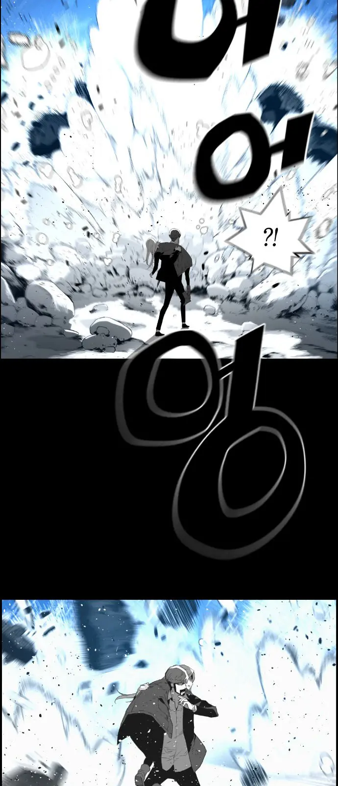 Terror Man Episode 155 - Page 36