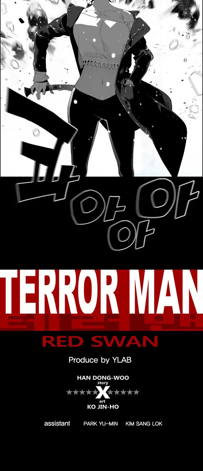 Terror Man Episode 155 - Page 8