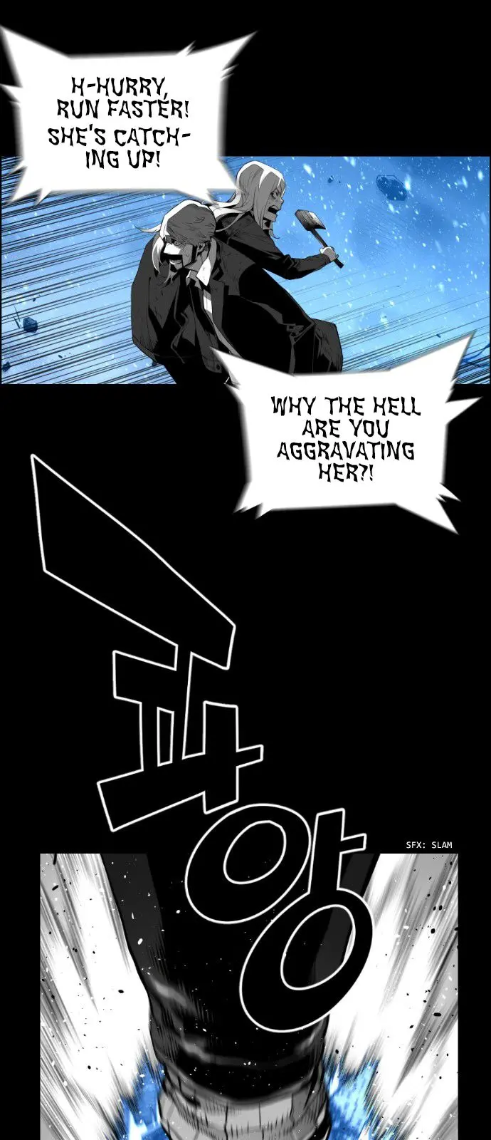 Terror Man Episode 156 - Page 3