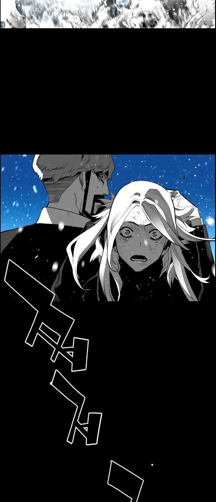 Terror Man Episode 156 - Page 7