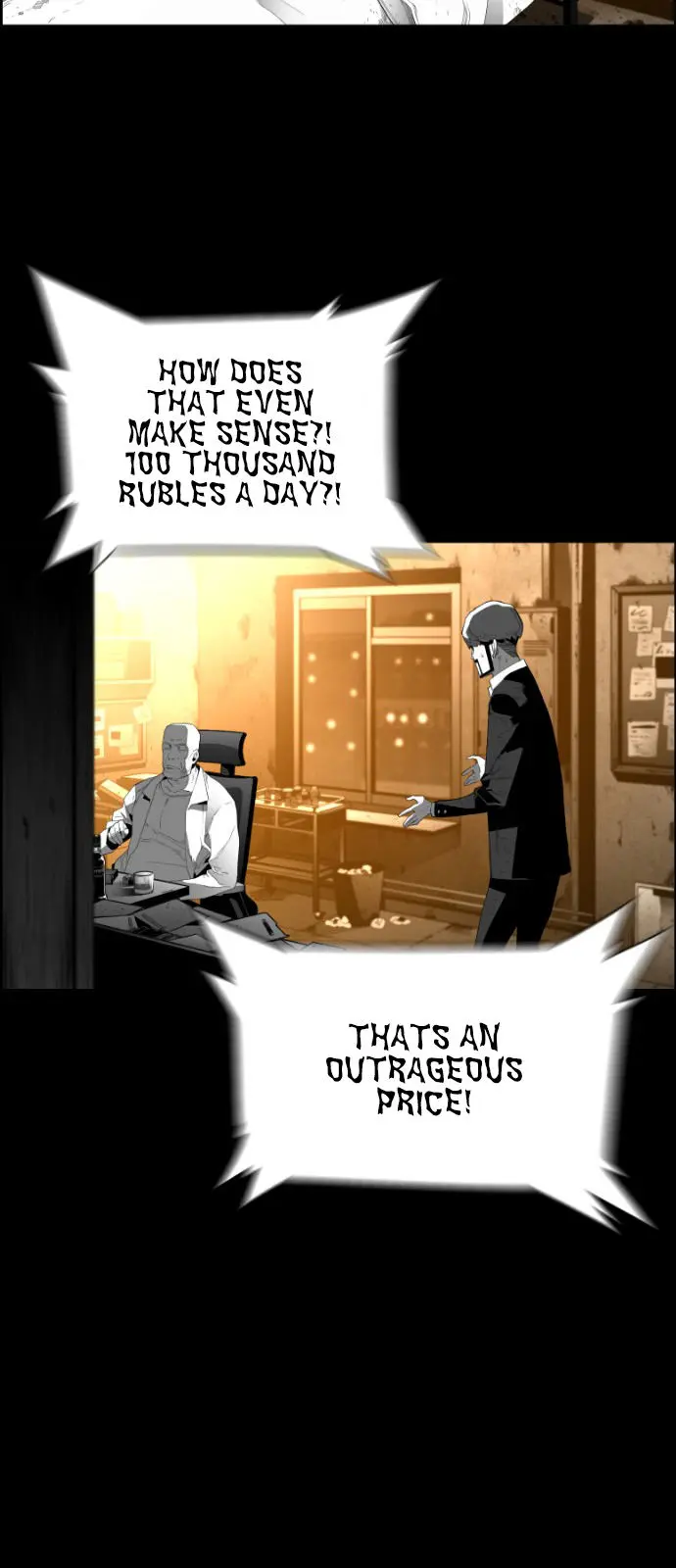 Terror Man Episode 157 - Page 23
