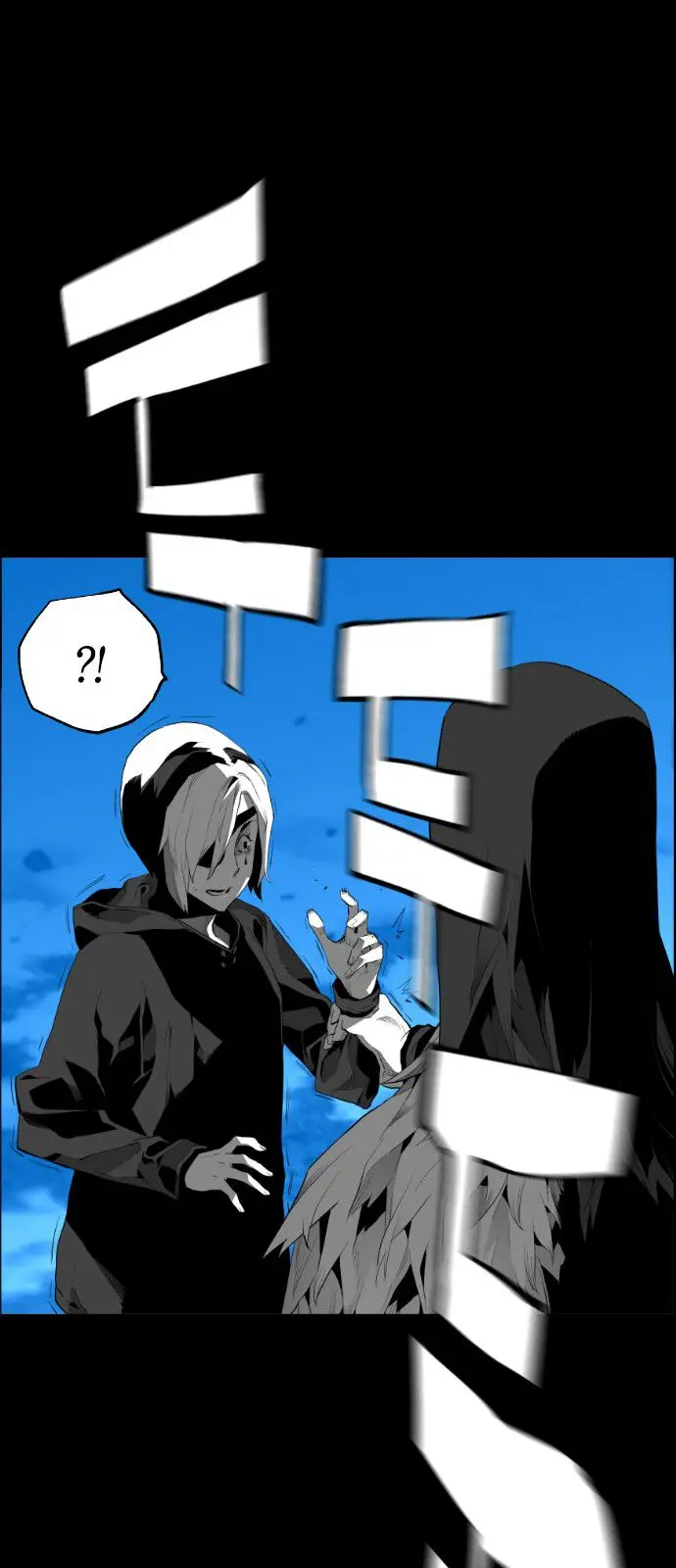 Terror Man Episode 159 - Page 10