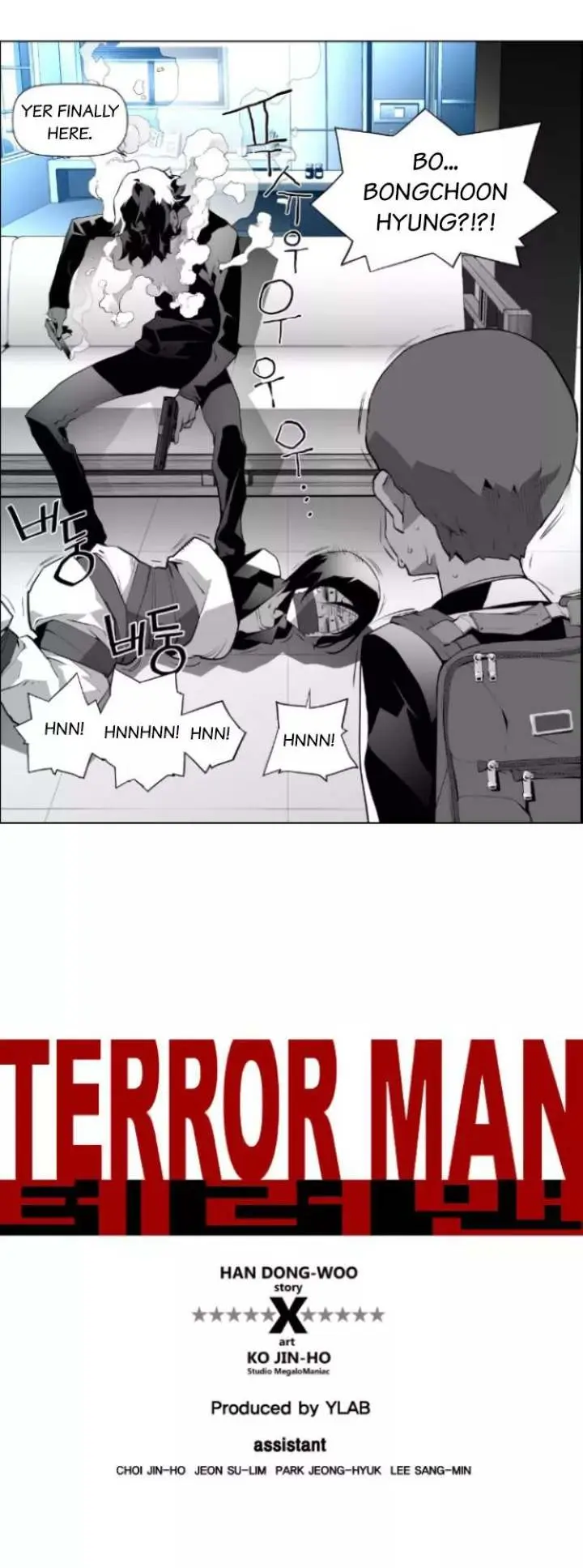 Terror Man Episode 16 - Page 3