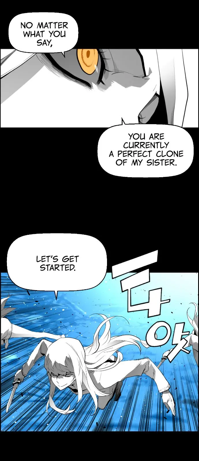 Terror Man Episode 163 - Page 2