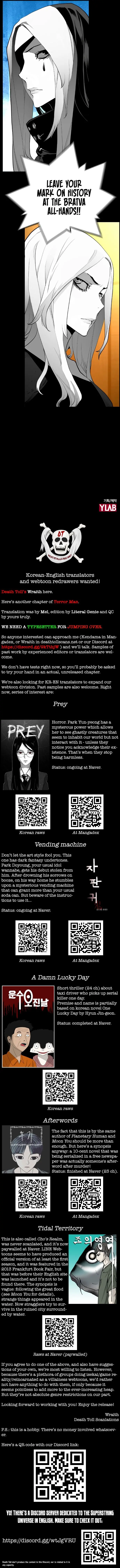 Terror Man Episode 168 - Page 16