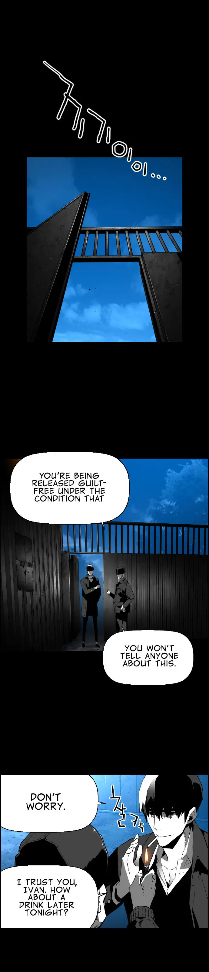 Terror Man Episode 169 - Page 5