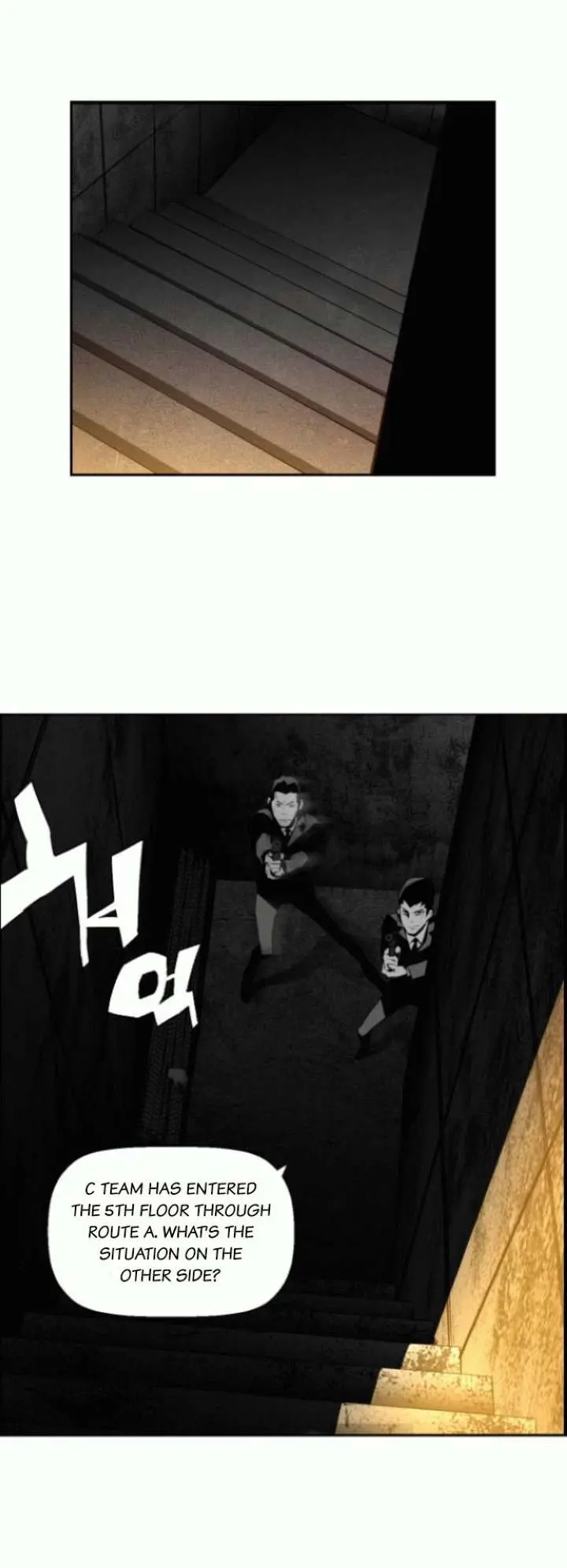 Terror Man Episode 17 - Page 12