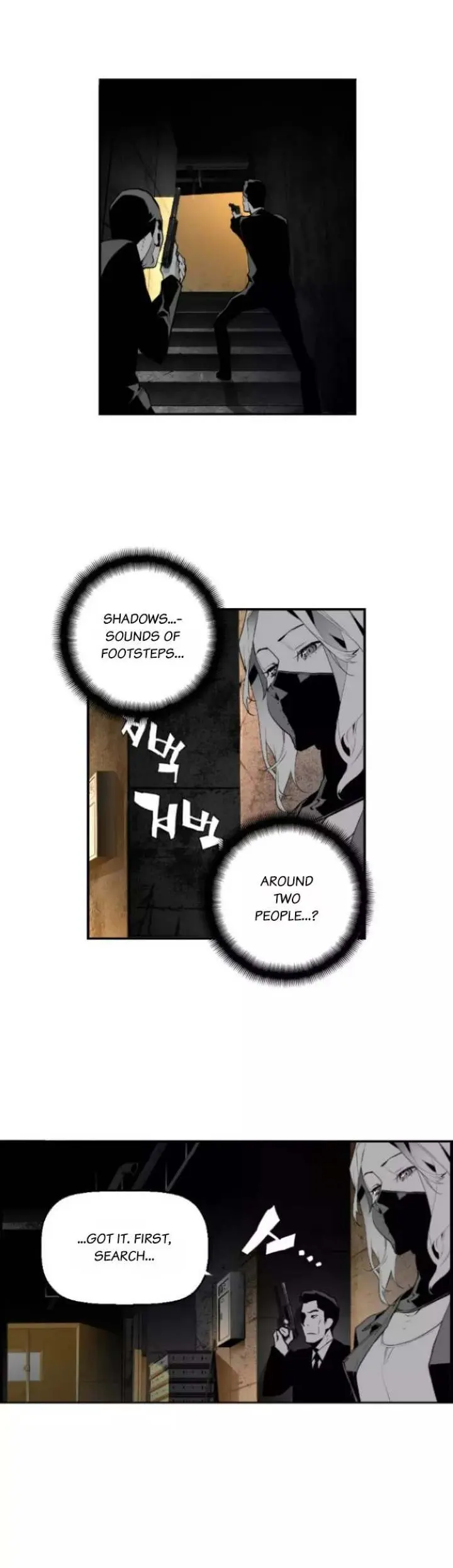 Terror Man Episode 17 - Page 13