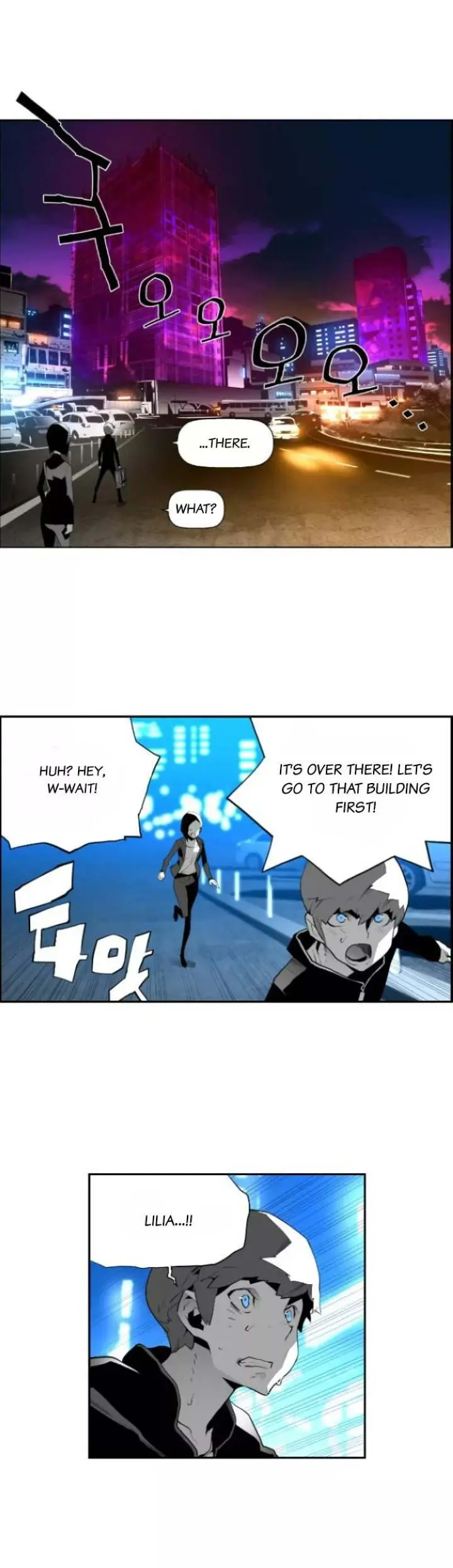 Terror Man Episode 17 - Page 21