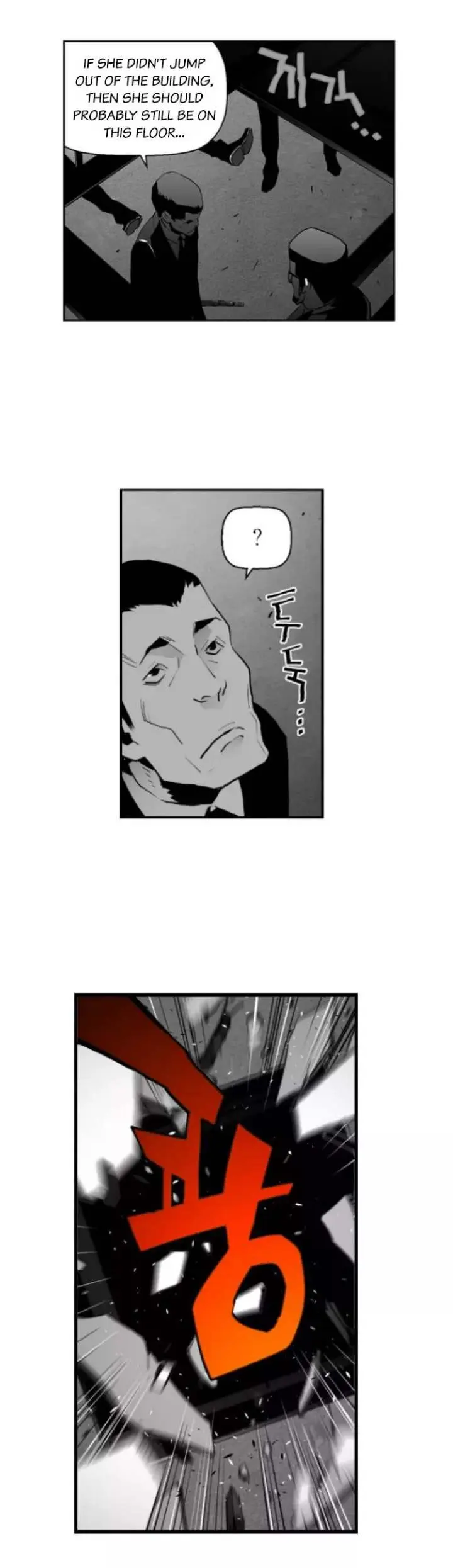 Terror Man Episode 17 - Page 23