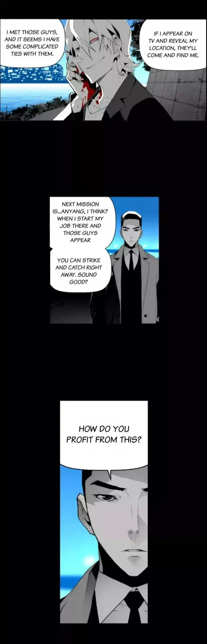 Terror Man Episode 17 - Page 5