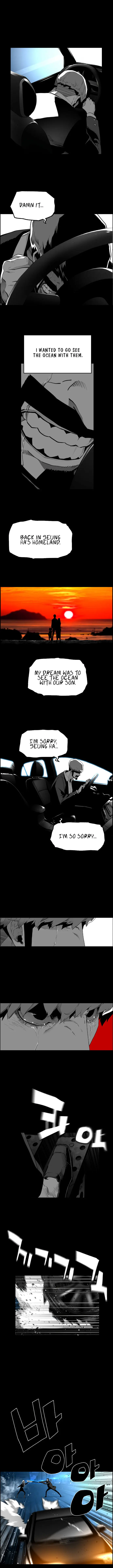 Terror Man Episode 171 - Page 7