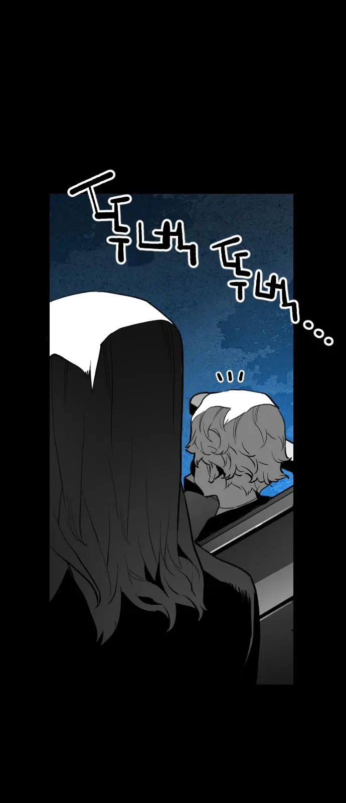 Terror Man Episode 176 - Page 3