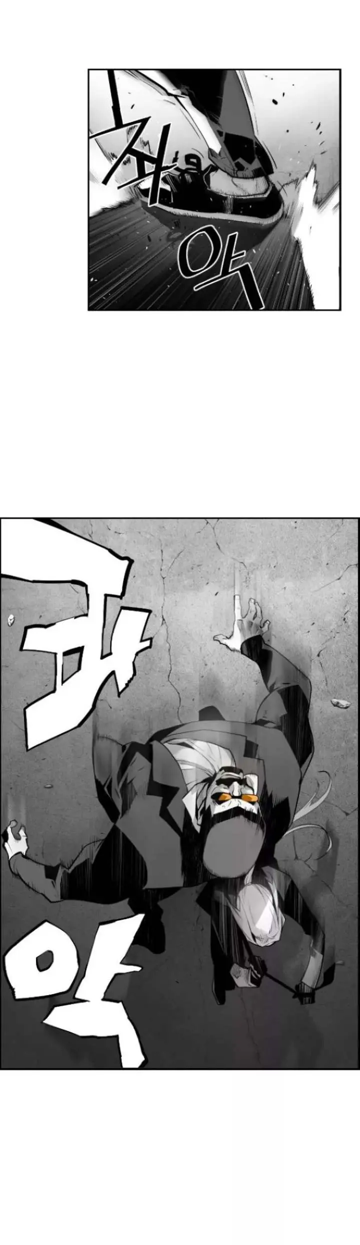 Terror Man Episode 18 - Page 10