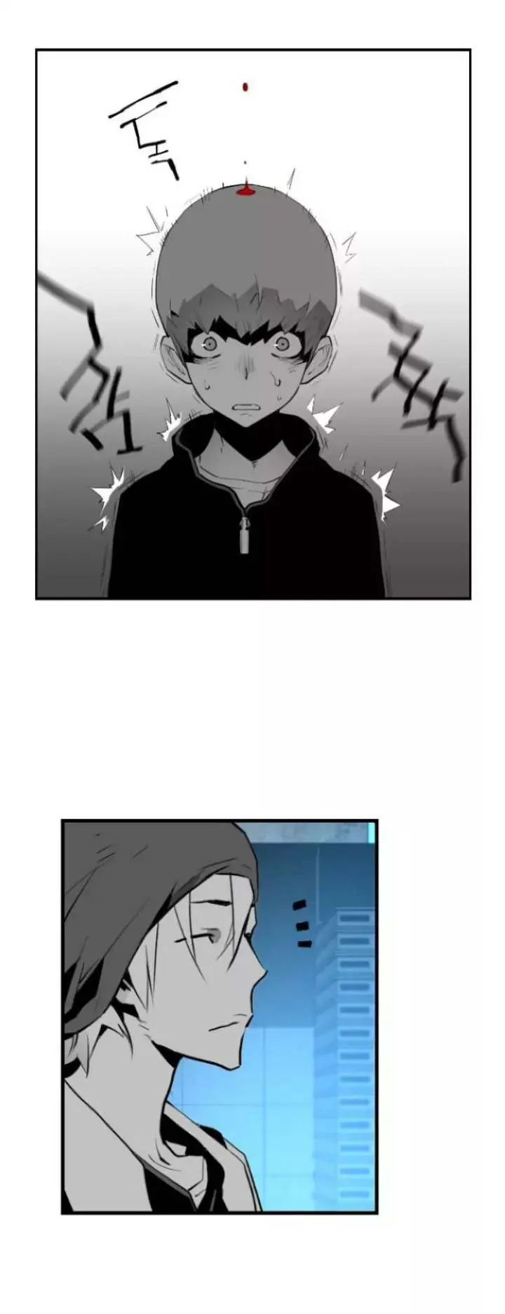 Terror Man Episode 18 - Page 26