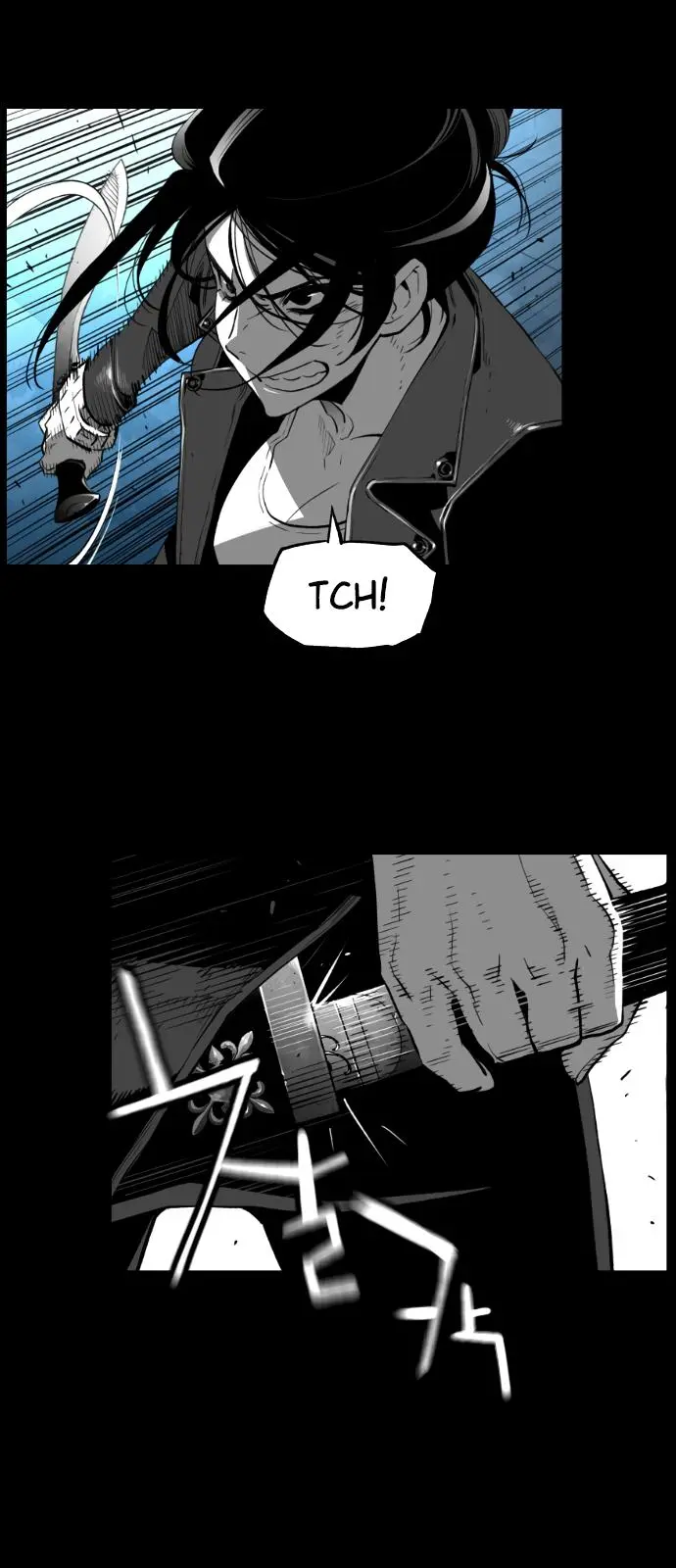 Terror Man Episode 180 - Page 4