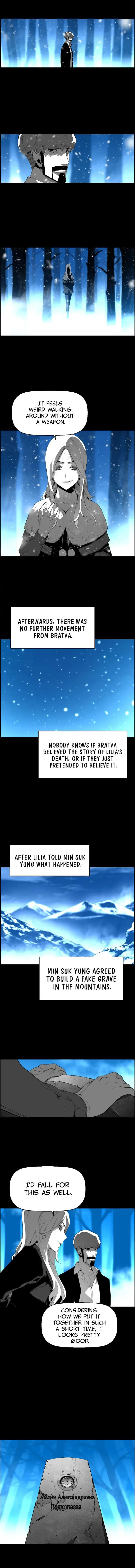 Terror Man Episode 183 - Page 5