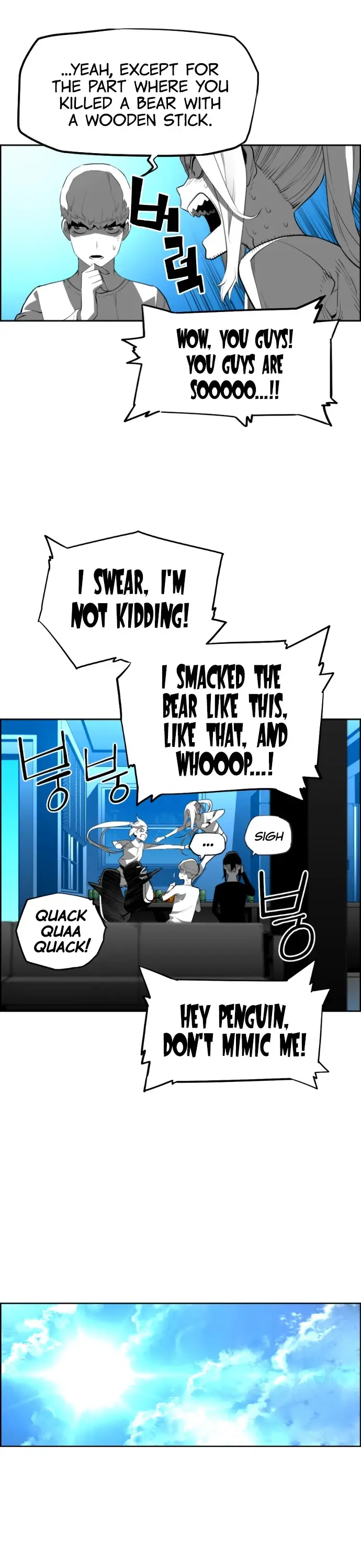 Terror Man Episode 184 - Page 11